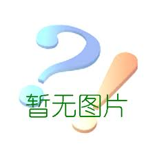 东莞环评、环保手续、应急预案,废气废水处理、固危废处置,环境监测/检测、市政环卫,环保设备材料_东莞市诚智生态环境工程供应