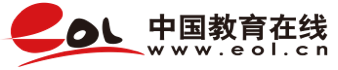 2024考研_考研报名_考研成绩查询_考研国家线_研究生专业目录_招生简章-中国教育在线考研频道