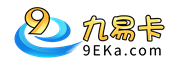 九易卡-点卡回收,话费卡密回收,高价卡密回收平台,话费充值卡,游戏点卡回收,旅游,商超,等礼品卡兑换回购,专注二手礼品卡回收的平台。