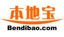 深圳本地宝-爱上本地宝，生活会更好.