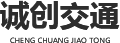 西安不锈钢岗亭制造_西安玻璃岗亭价格_西安移动厕所加工_西安金属雕花板岗亭厂家|西安诚创交通设施工程有限公司