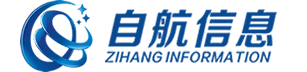 合肥自航信息科技有限公司 - 安徽正航软件技术服务中心|安徽正航|安徽ERP|合肥正航|合肥ERP|安徽企业管理软件|合肥企业管理软件