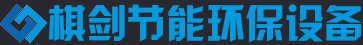 钢管调直机、钢管油漆机、钢管自动焊接机、全自动立杆焊机-棋剑环保