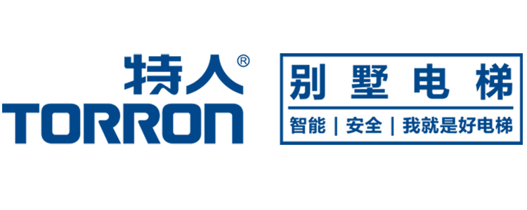 专业别墅电梯品牌 家用电梯别墅电梯创新级制造商_特人别墅电梯