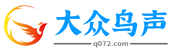 大众鸟声网 - 鸟叫声音mp3在线试听大全和各种鸟叫声音大全网站