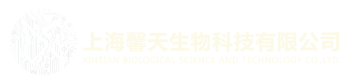 馨天环监物联网系统平台