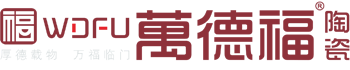 萬德福陶瓷官方网站-广东佛山萬德福瓷砖