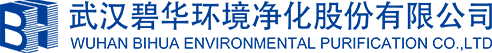 武汉除甲醛/甲醛检测/新房除甲醛/空气治理/室内除甲醛-武汉碧华环境净化股份有限公司