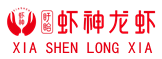 於氏餐饮·虾神龙虾总部